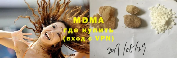 mdpv Баксан